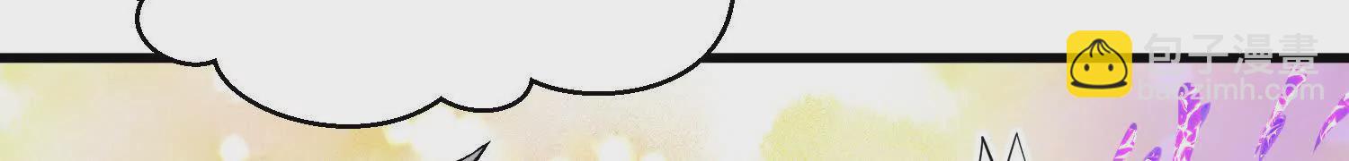 第60话上 第38代掌门(1/3)-第114话