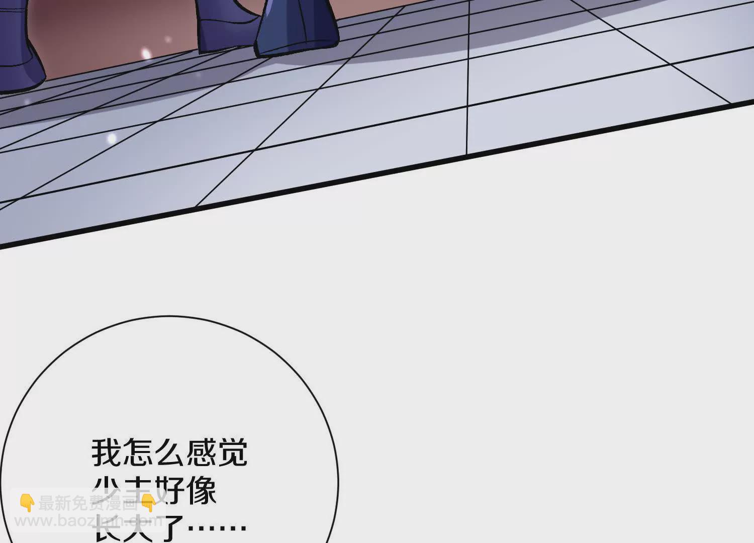 第60话上 第38代掌门(1/3)-第114话