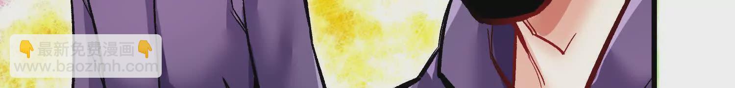 第60话上 第38代掌门(1/3)-第114话