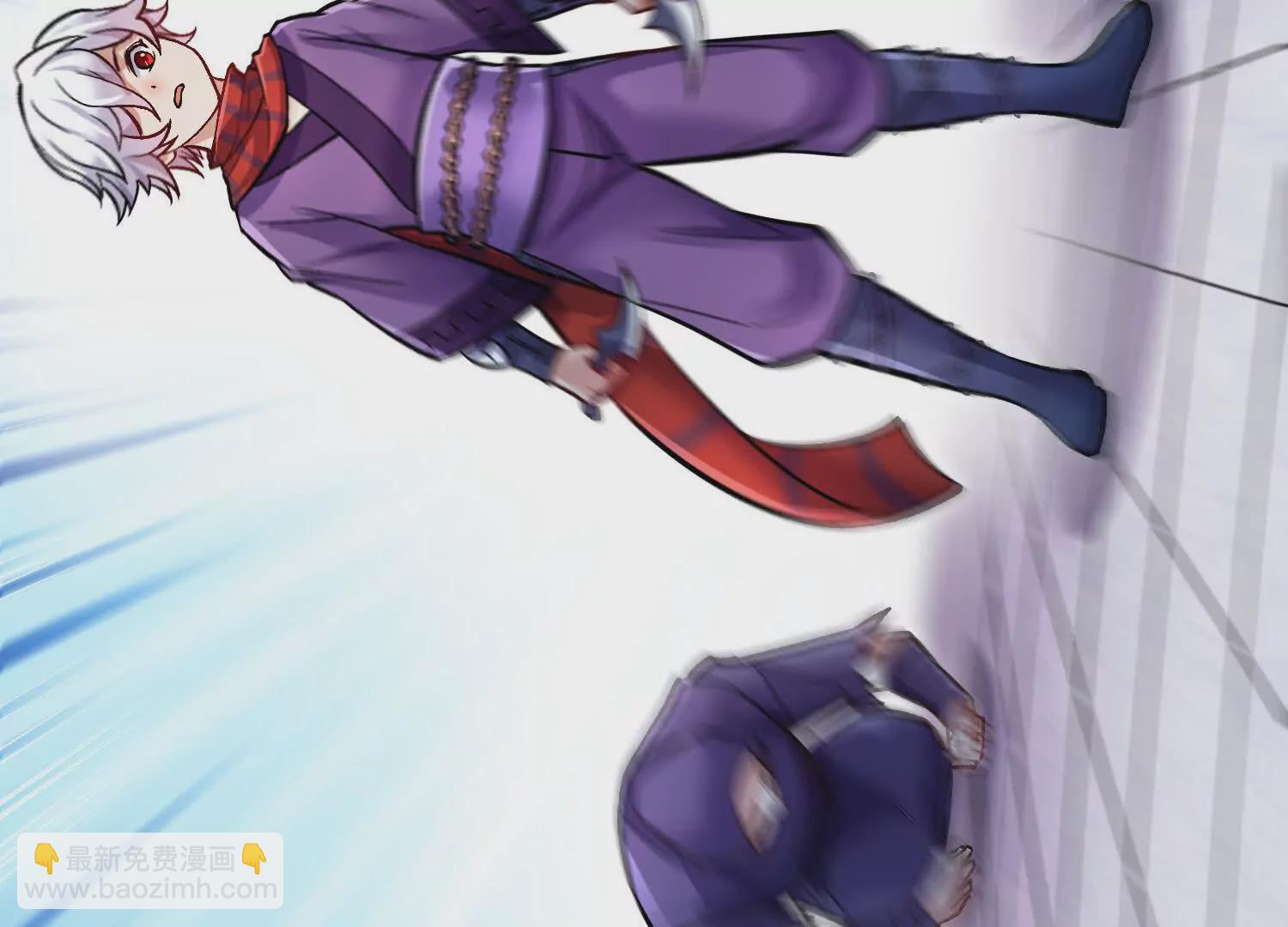 第60话上 第38代掌门(1/3)-第114话