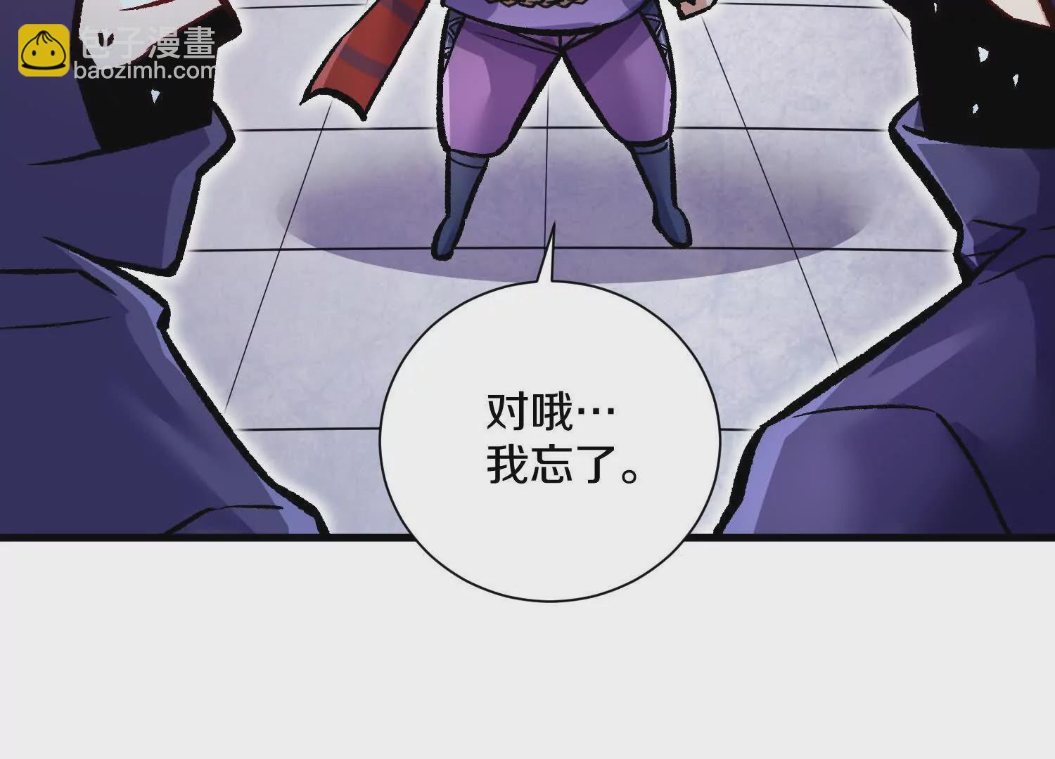 第60话上 第38代掌门(1/3)-第114话