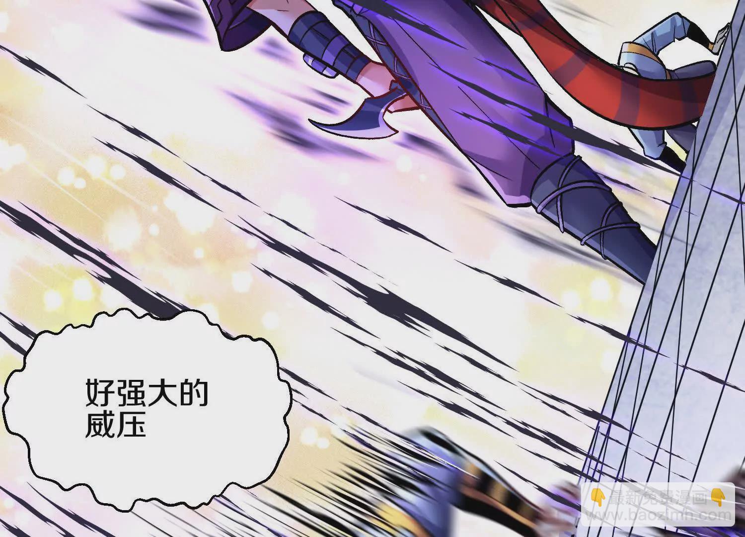 第60话上 第38代掌门(1/3)-第114话