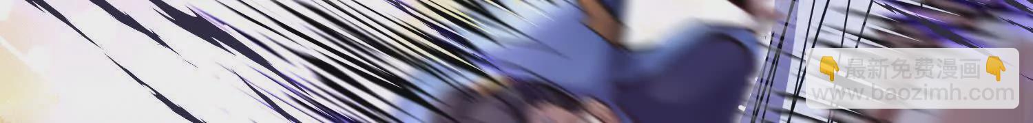 第60话上 第38代掌门(1/3)-第114话