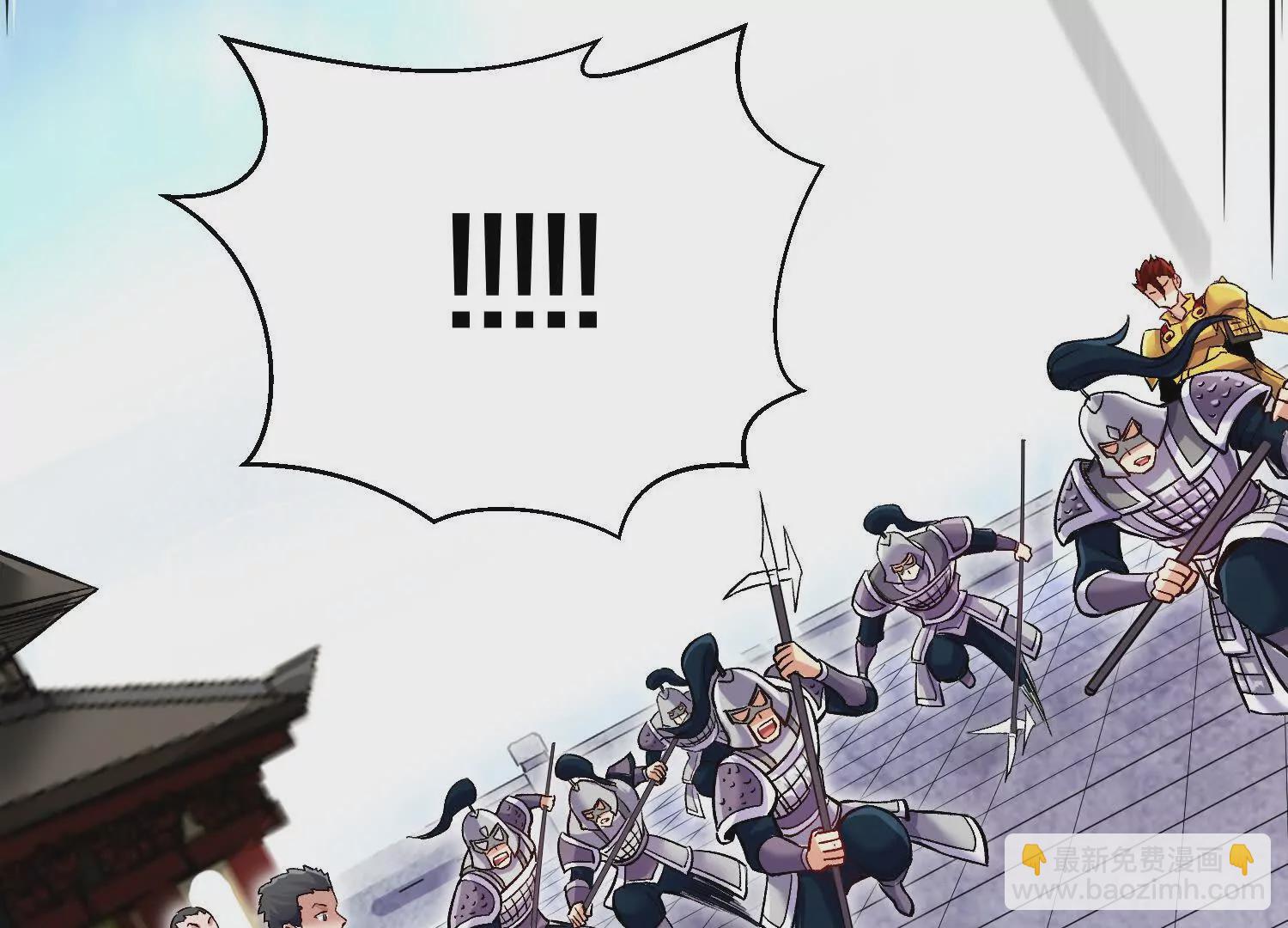 第60话下   拥护(1/3)-第116话