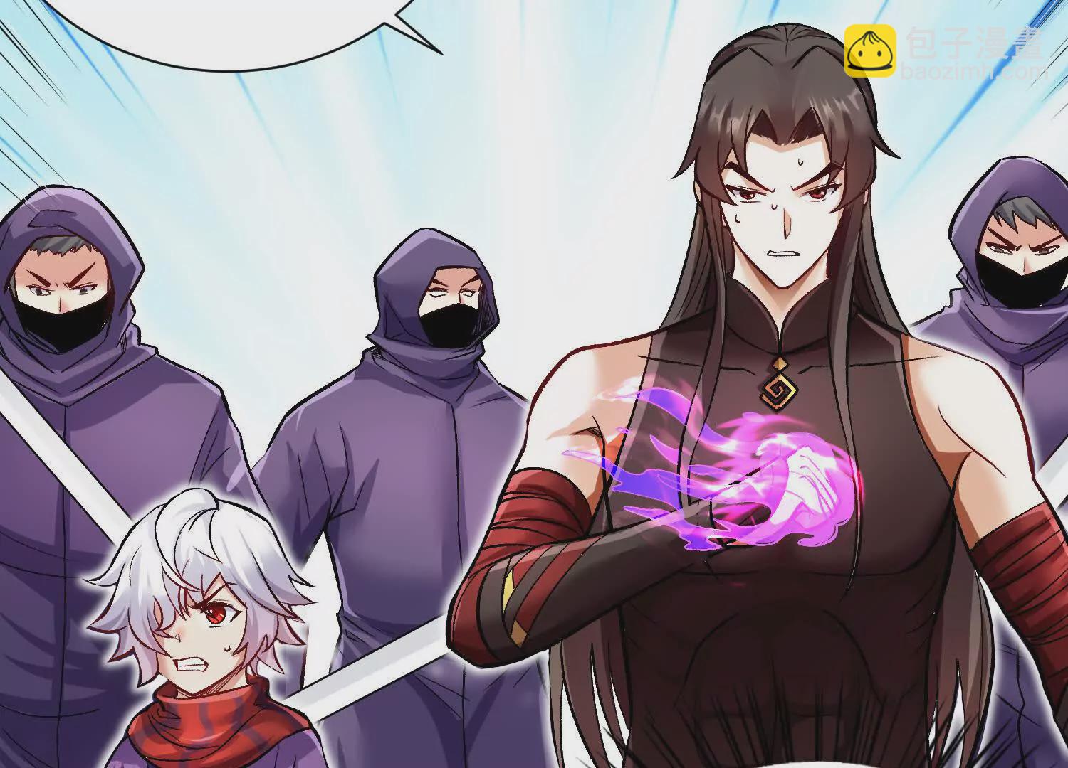 第60话下   拥护(1/3)-第116话