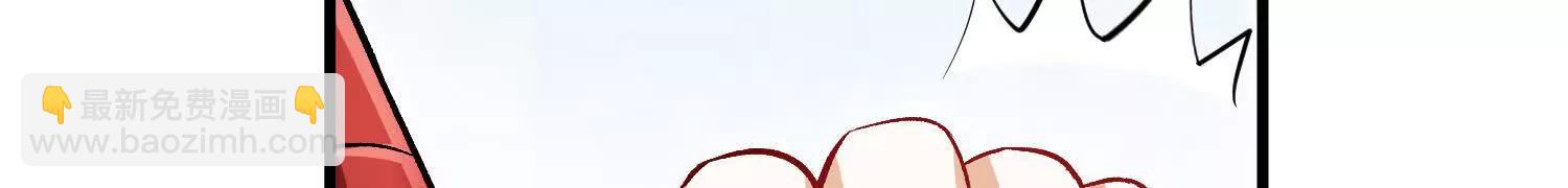 第64话上   我是我孙子(1/3)-第122话