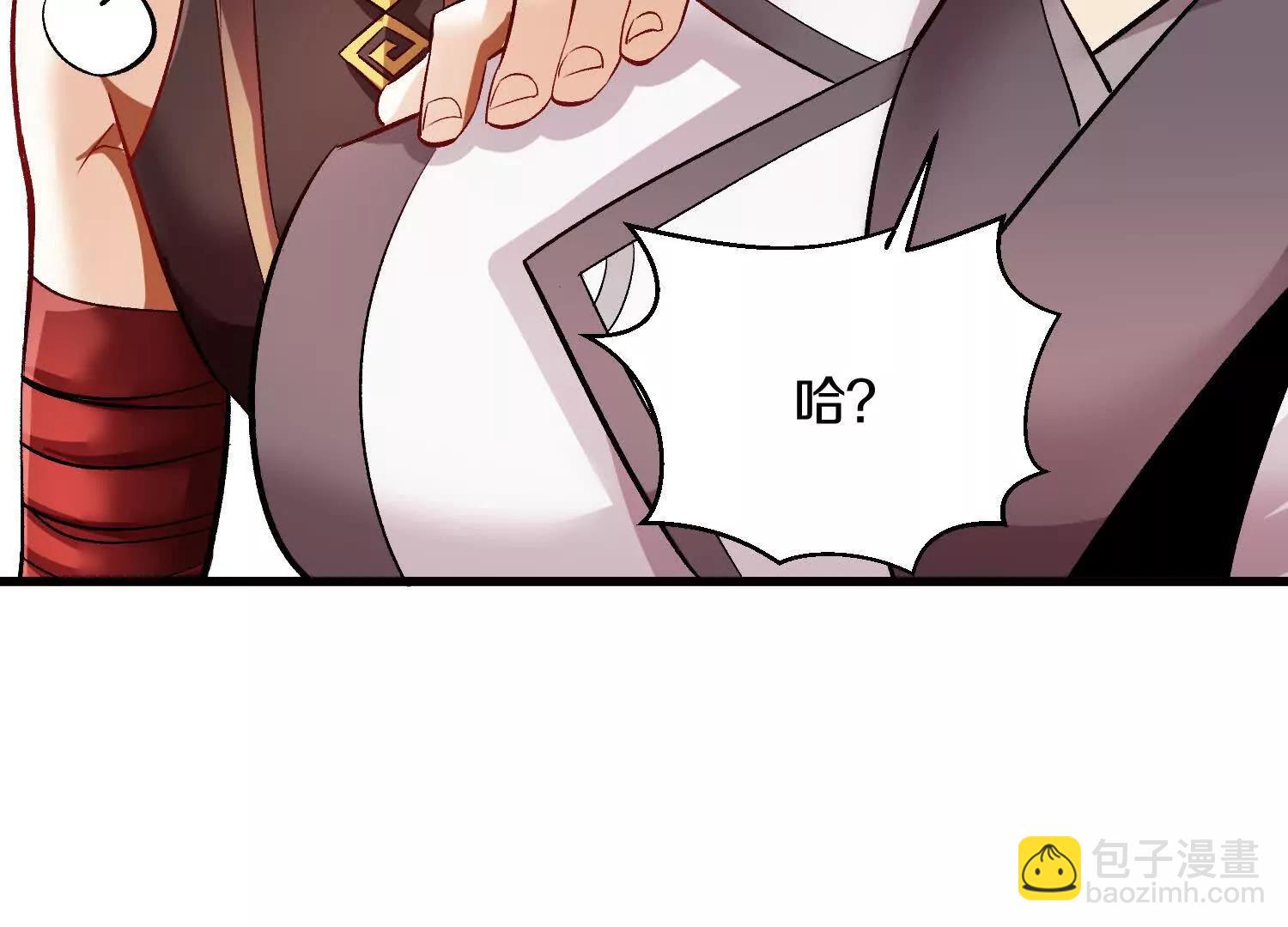 第64话上   我是我孙子(1/3)-第122话