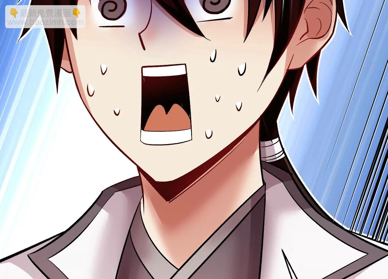 第64话上   我是我孙子(1/3)-第122话