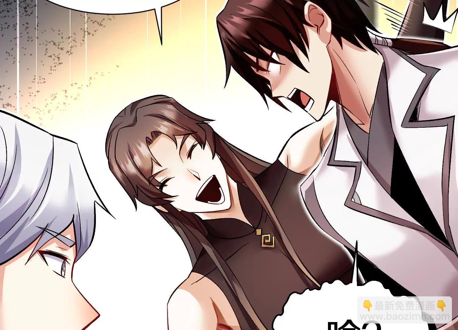 第64话上   我是我孙子(1/3)-第122话