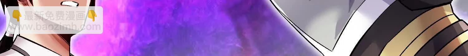 第64话上   我是我孙子(1/3)-第122话