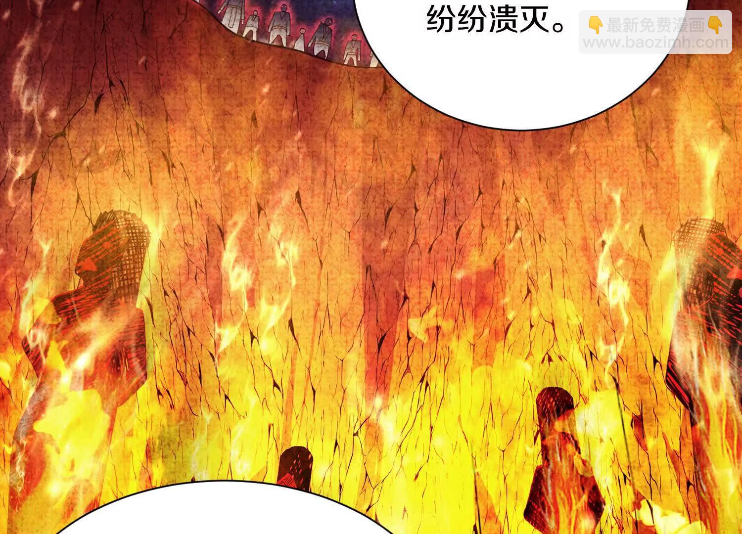 第63话下   不用谢我(1/3)-第170话