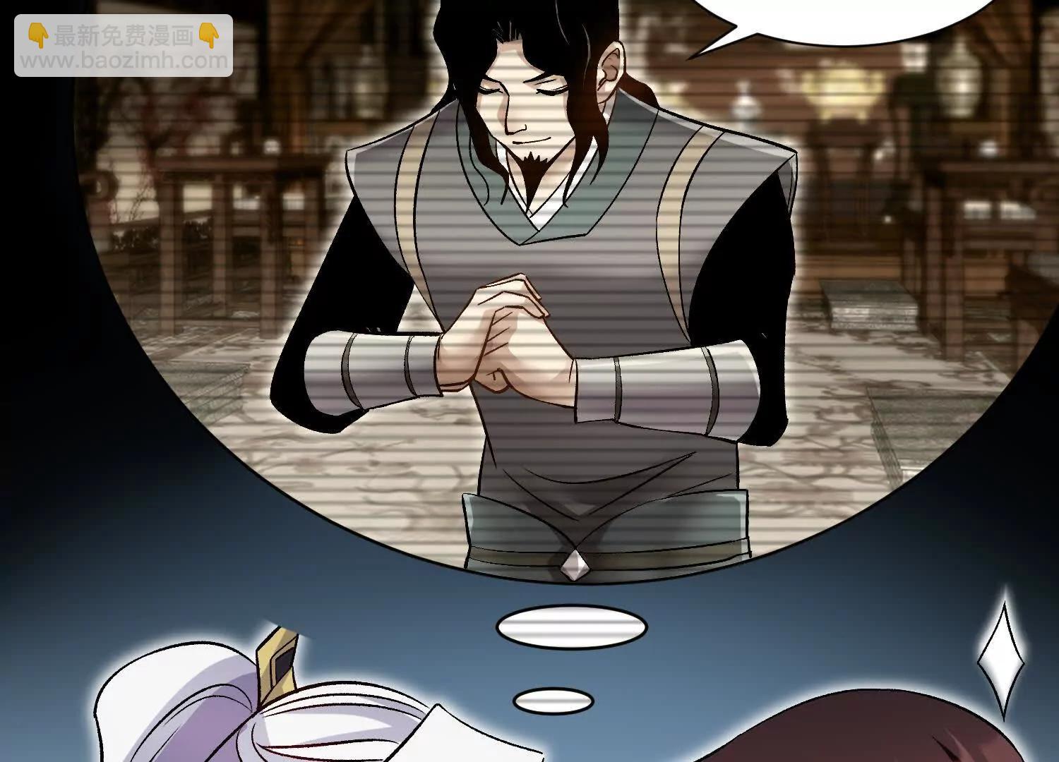 第63话下   不用谢我(1/3)-第170话