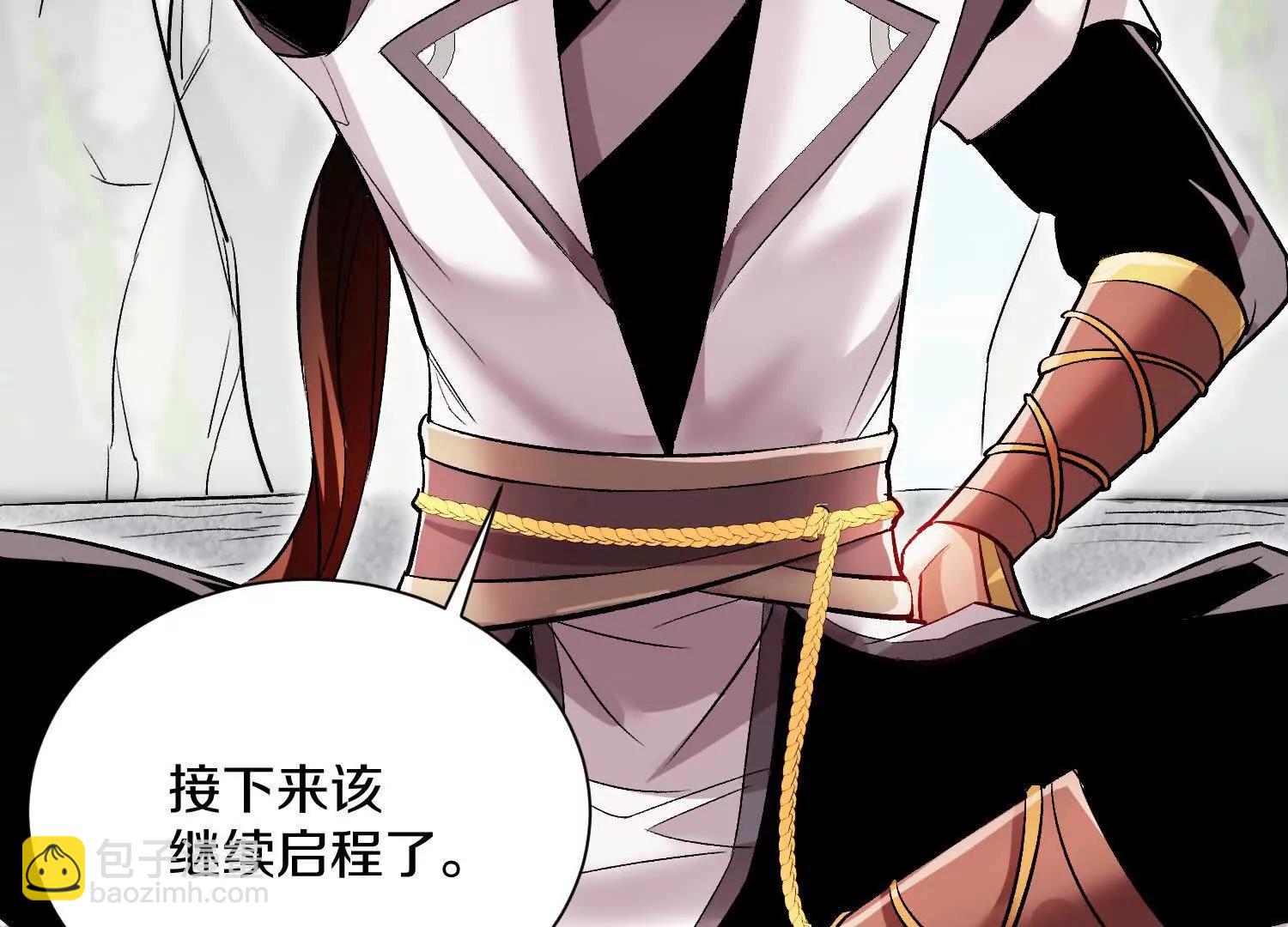 第65话上   色诱！(1/2)-第124话