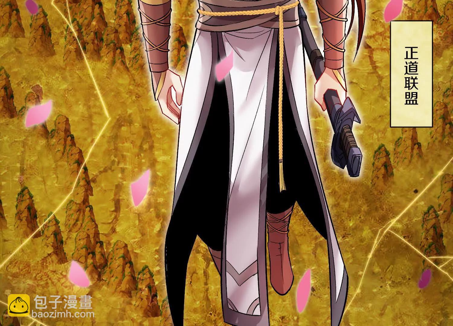 第65话上   色诱！(1/2)-第124话