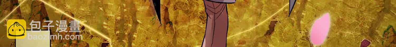 第65话上   色诱！(1/2)-第124话