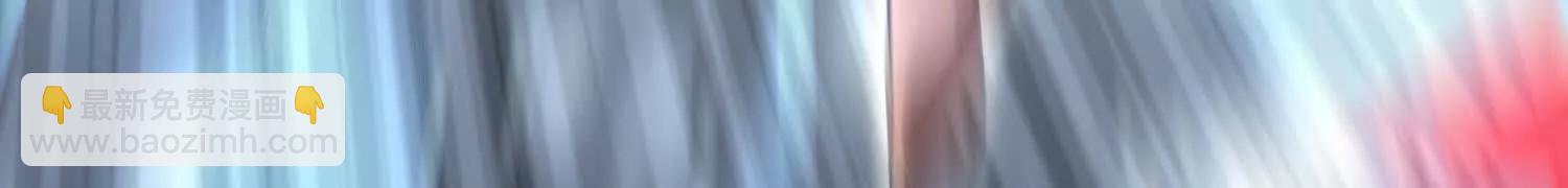 第65话上   色诱！(1/2)-第124话