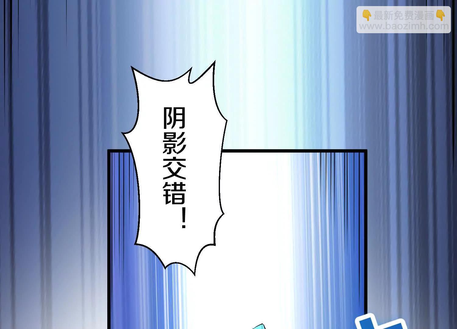 第65话上   色诱！(1/2)-第124话