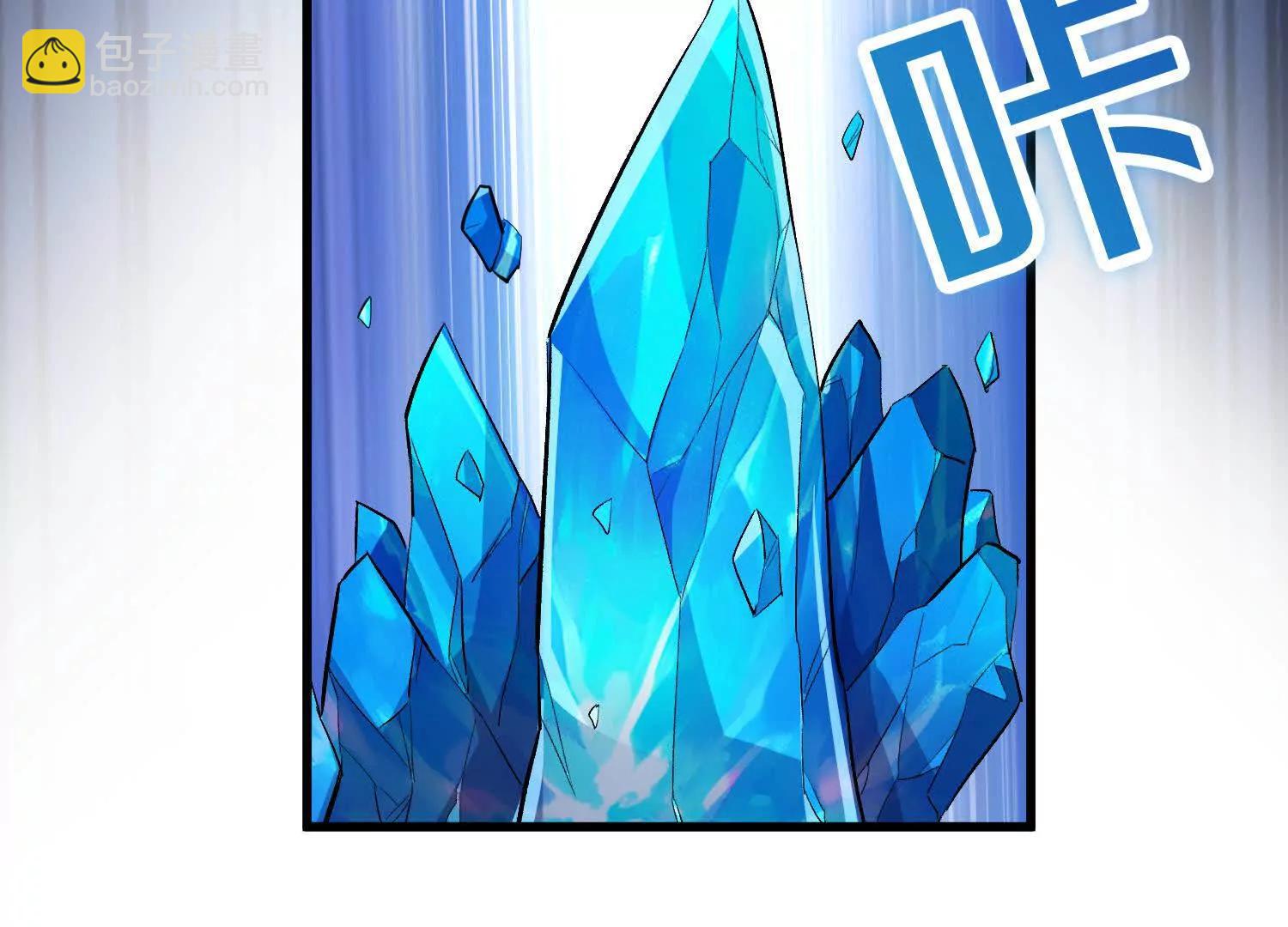 第65话上   色诱！(1/2)-第124话