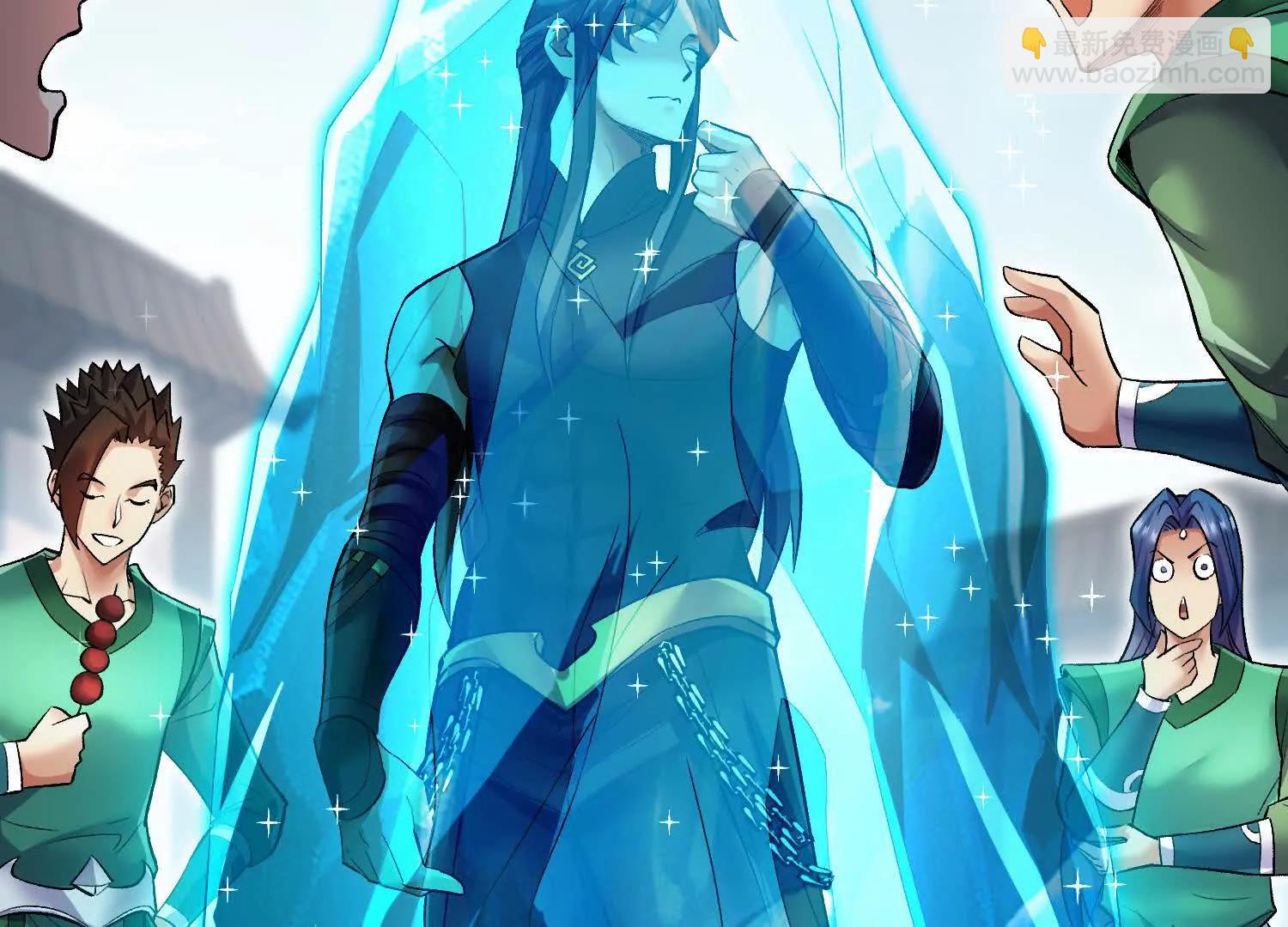 第65话上   色诱！(1/2)-第124话