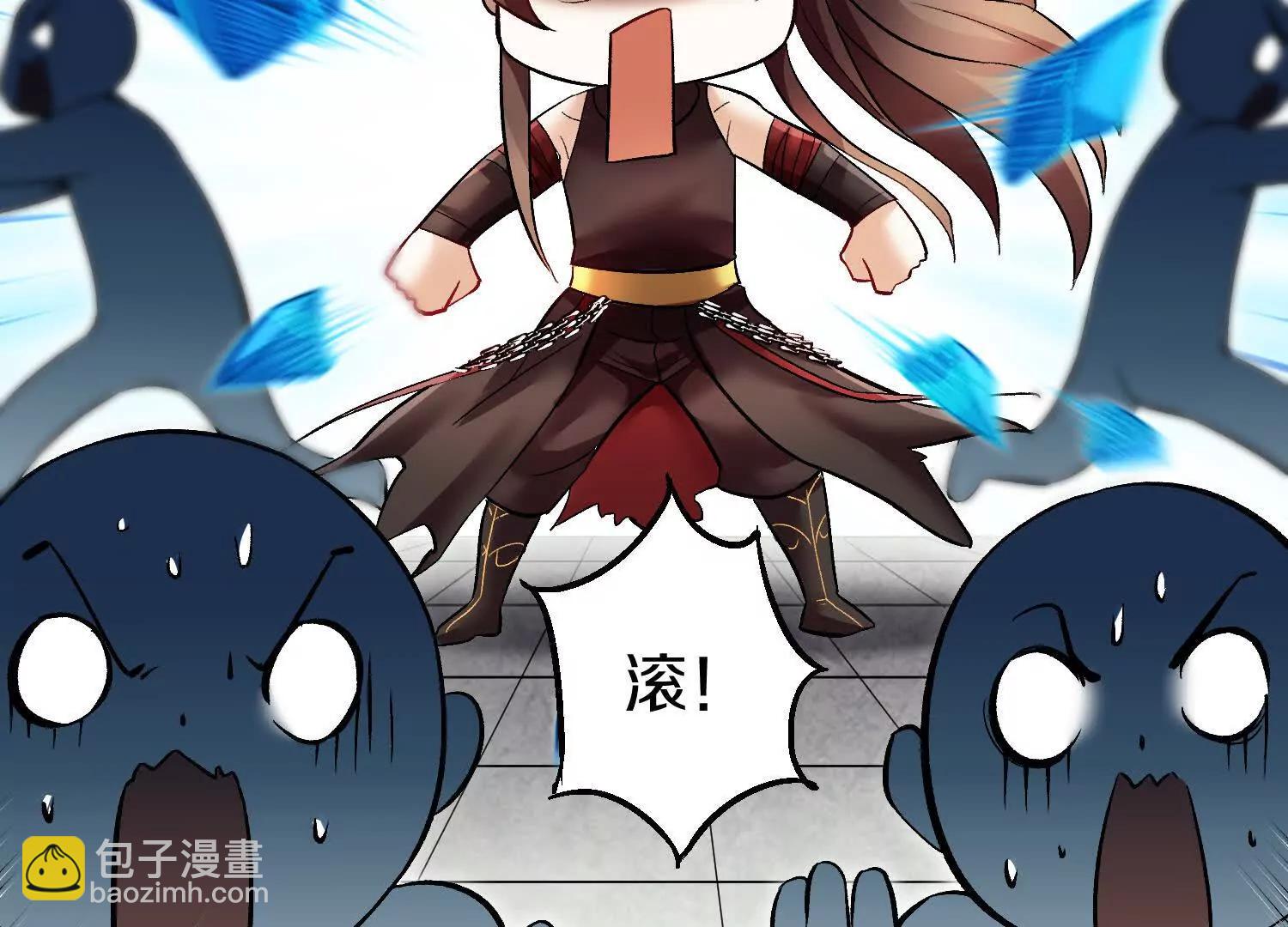 第65话上   色诱！(1/2)-第124话