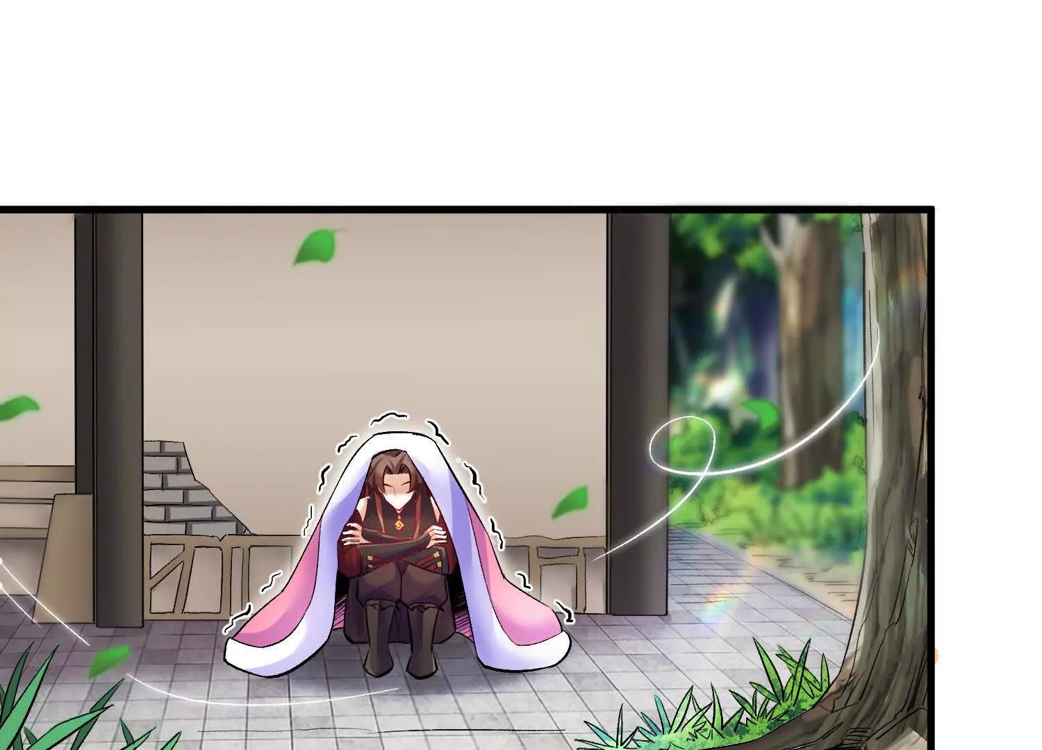 第65话上   色诱！(1/2)-第124话