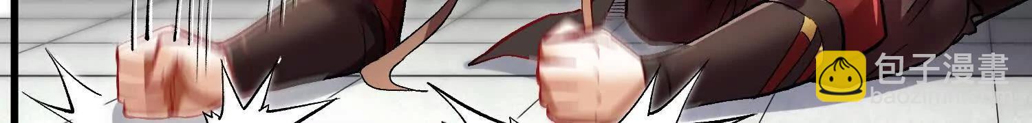 第65话上   色诱！(1/2)-第124话