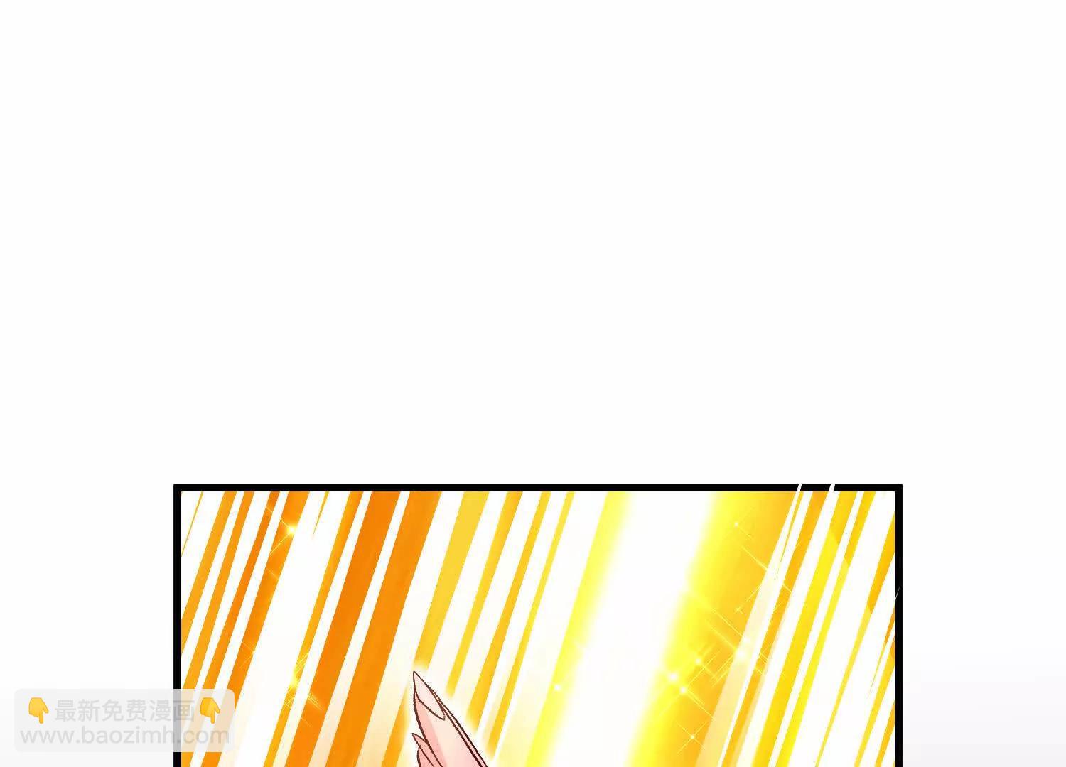 這屆魔道不太行 - 第67上   極致舒適(1/3) - 5