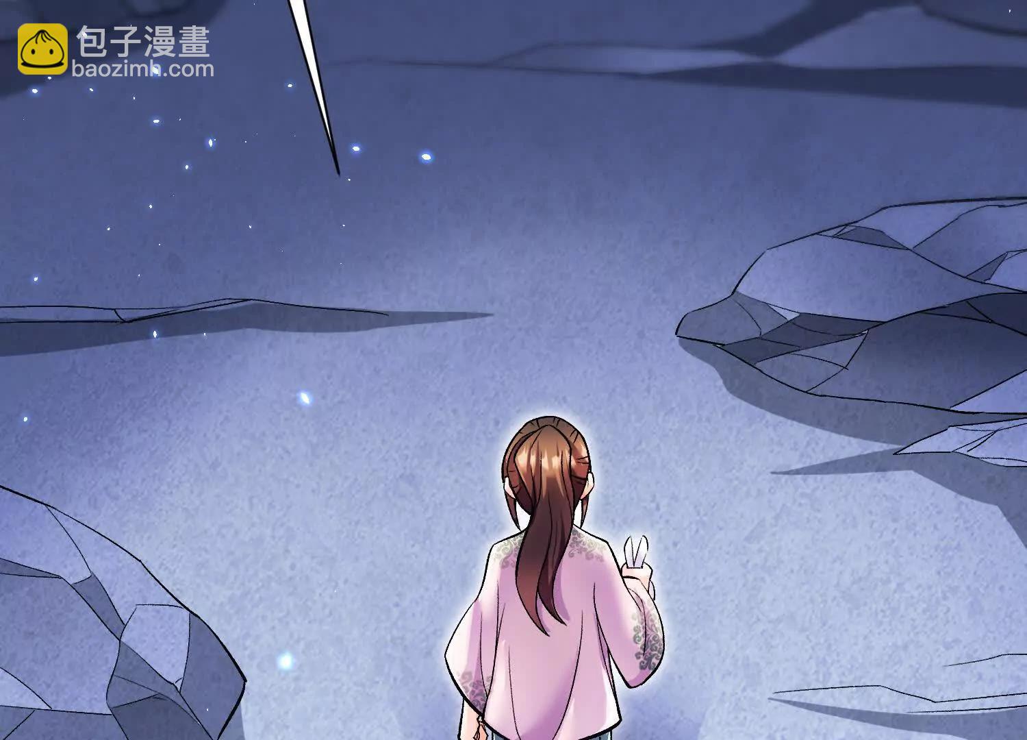 第68话上   开始下口了！(1/3)-第130话