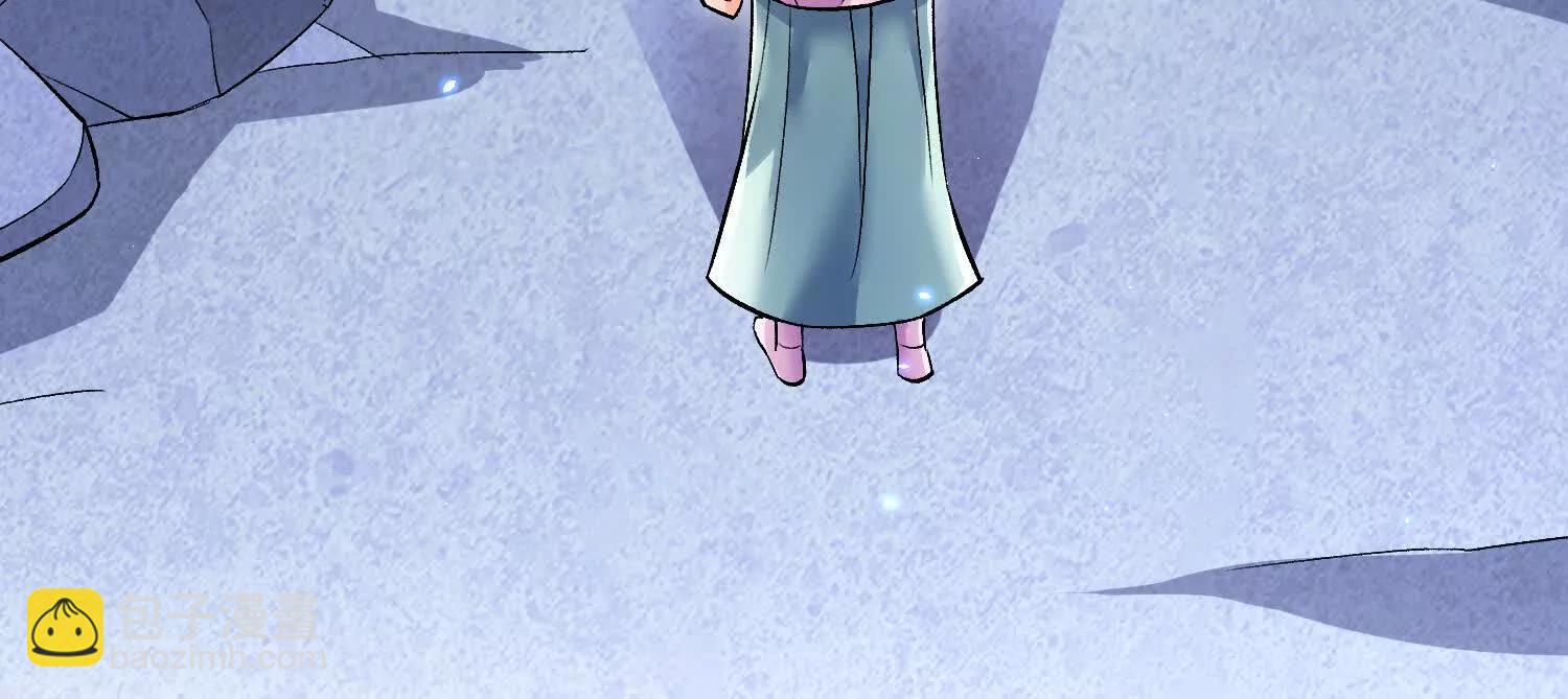 第68话上   开始下口了！(1/3)-第130话