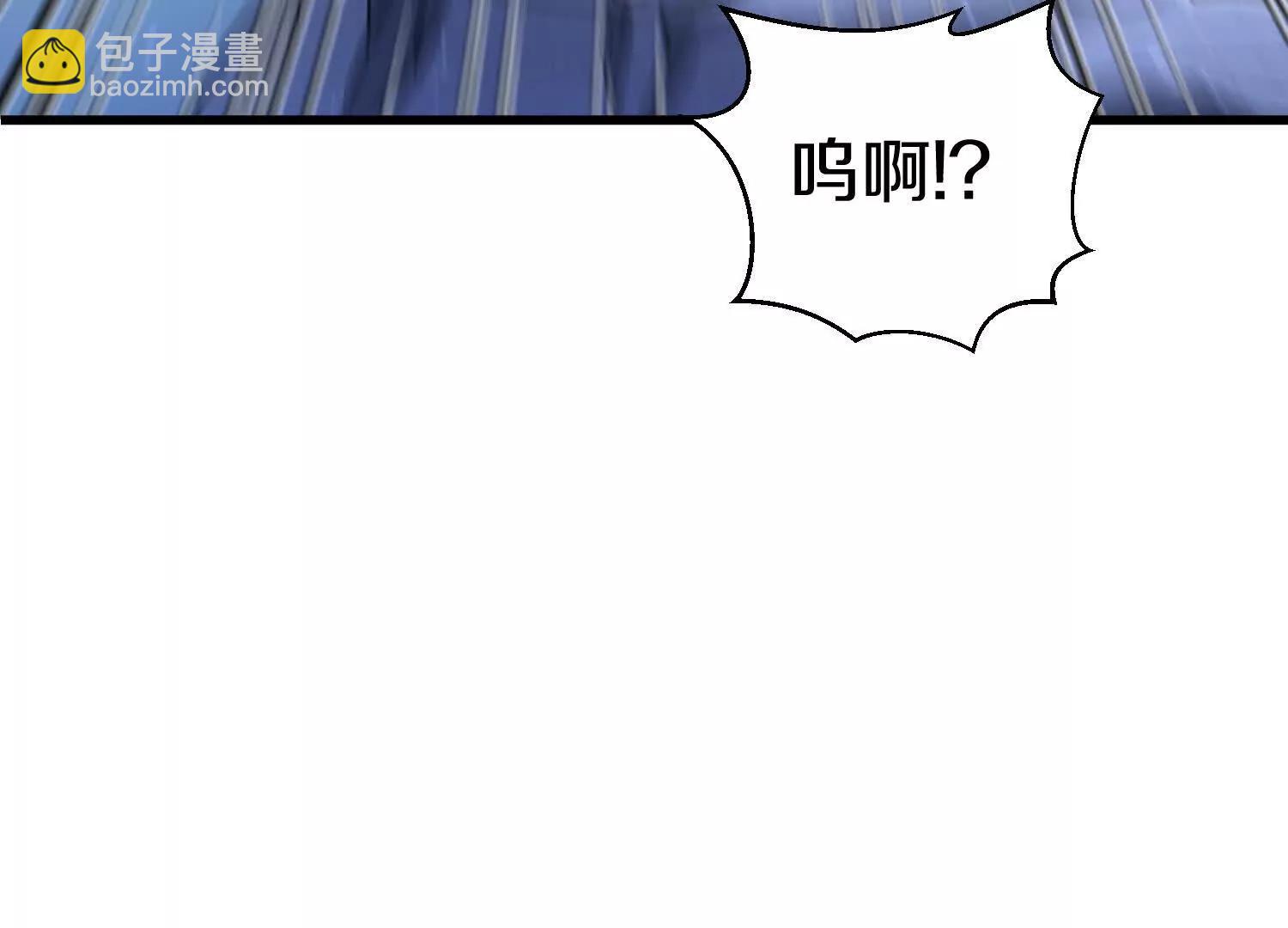 第68话上   开始下口了！(1/3)-第130话