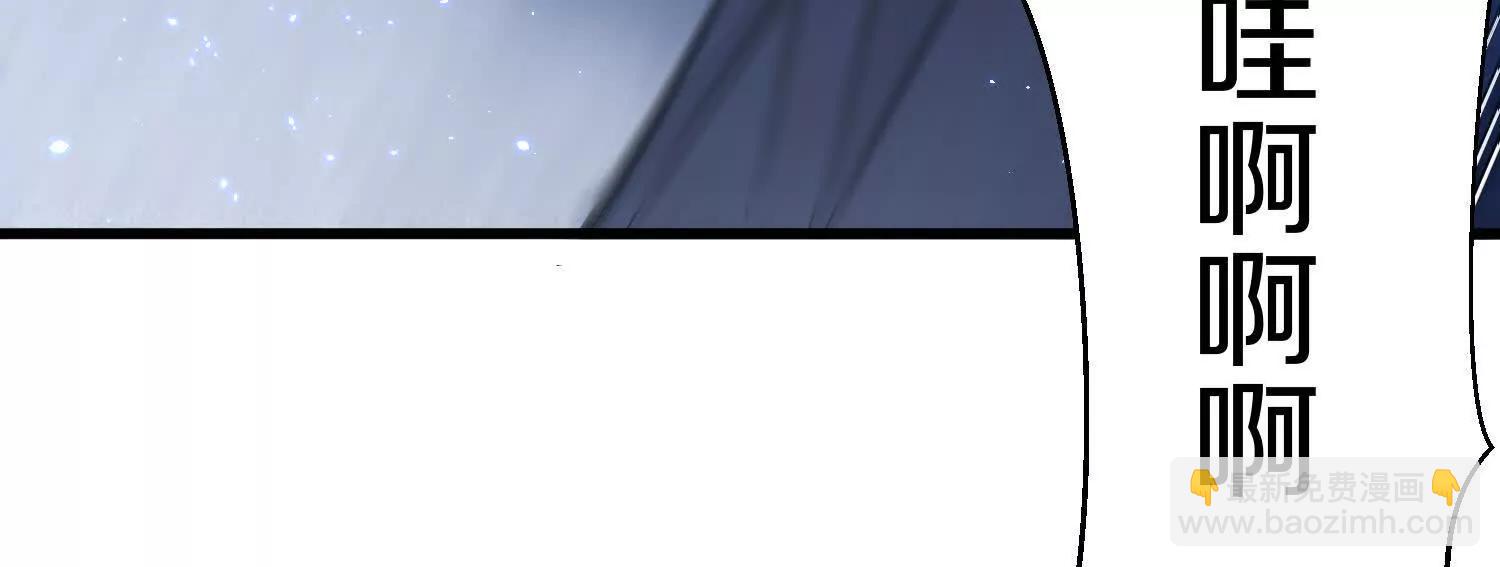 第68话上   开始下口了！(1/3)-第130话