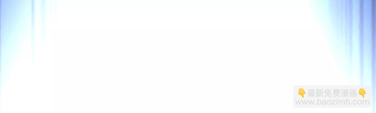 第68话上   开始下口了！(1/3)-第130话