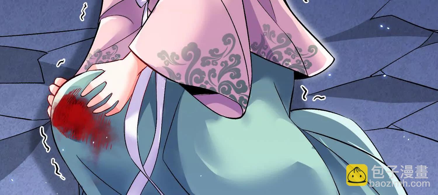 第68话上   开始下口了！(1/3)-第130话