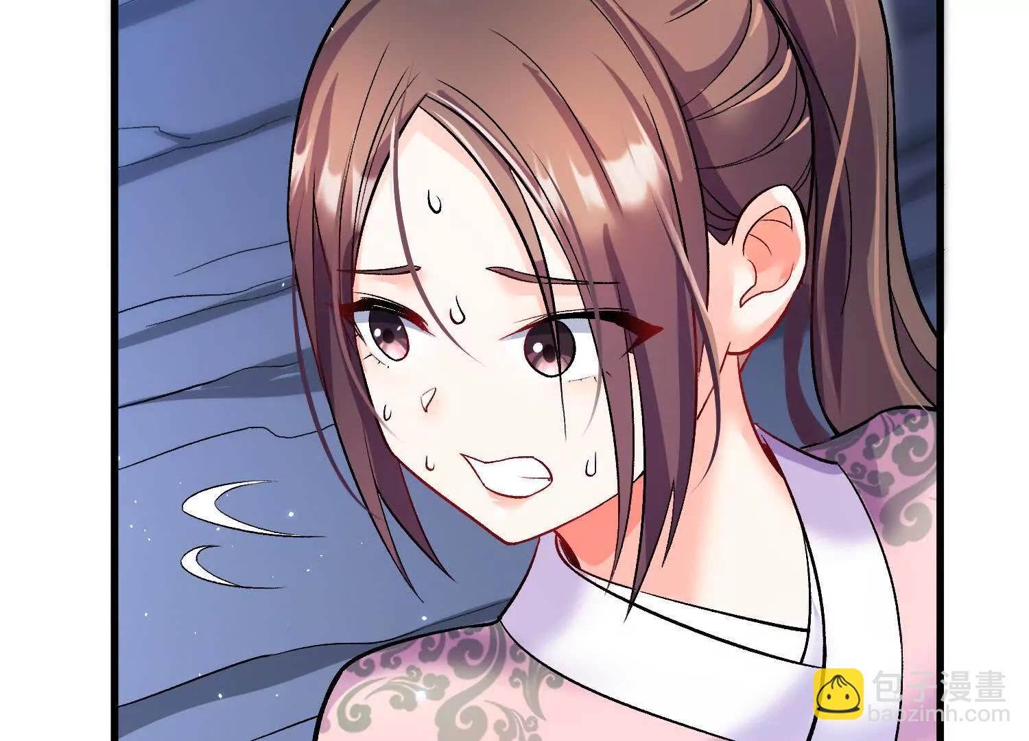 第68话上   开始下口了！(1/3)-第130话