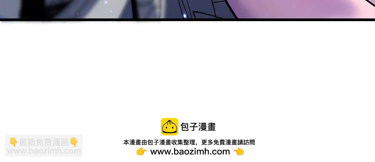 第68话上   开始下口了！(1/3)-第130话