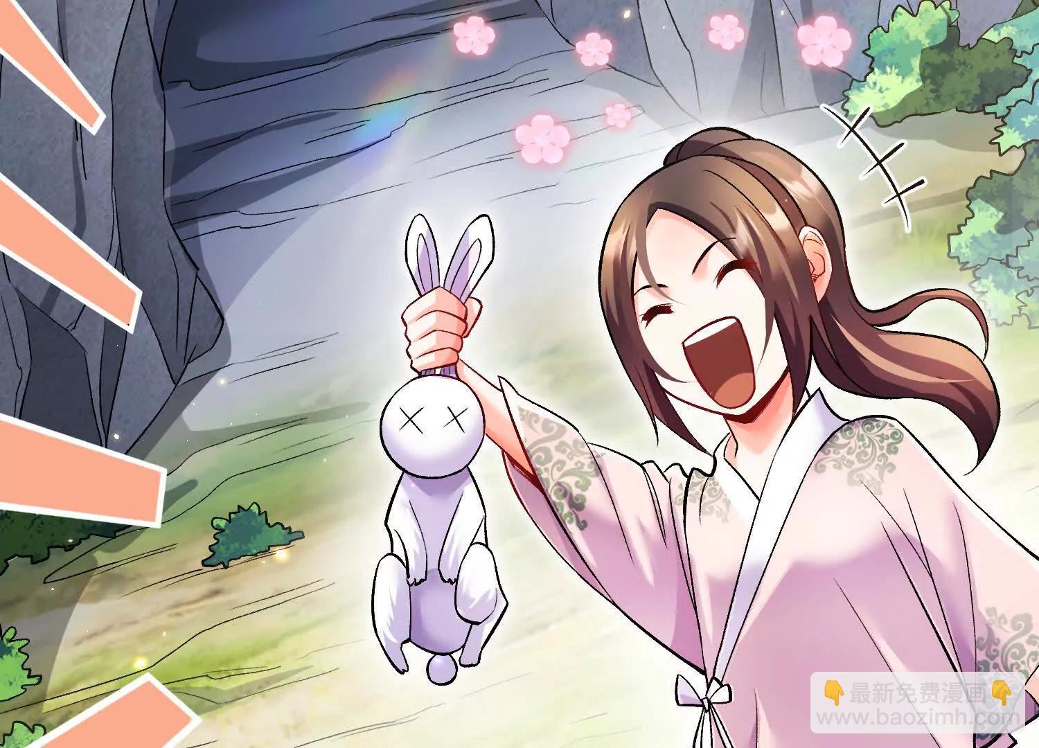 第68话上   开始下口了！(1/3)-第130话