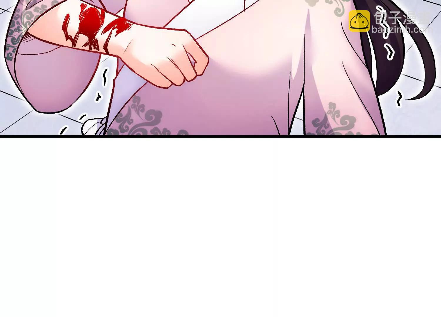 第69话上   你的身体真凉(1/3)-第132话