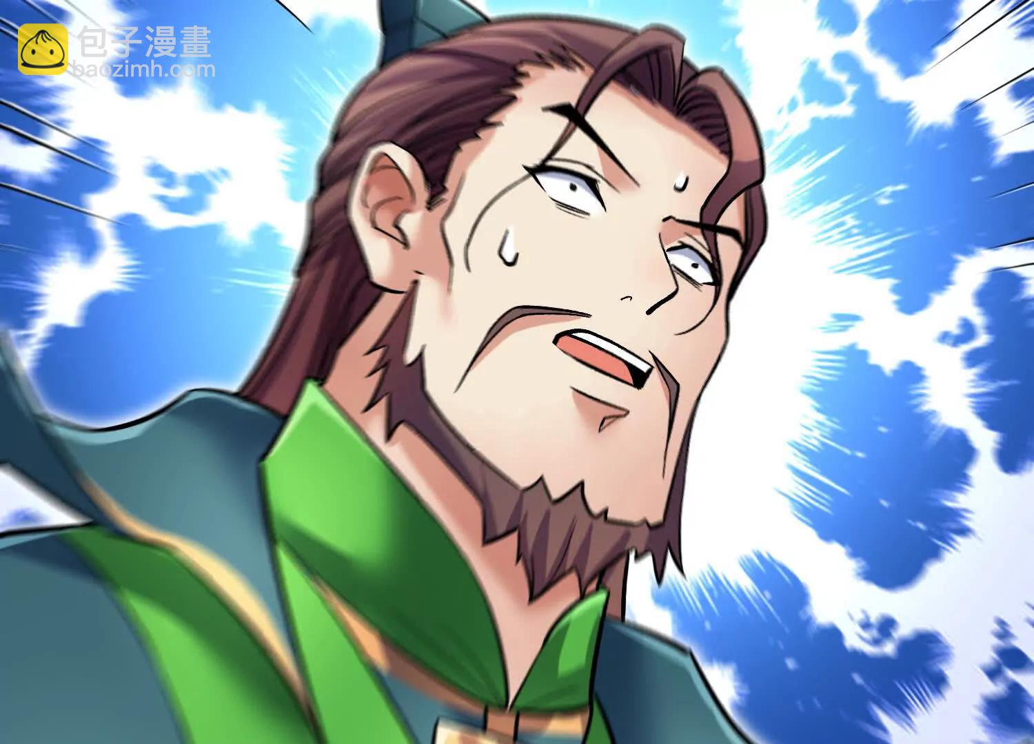 第69话上   你的身体真凉(1/3)-第132话