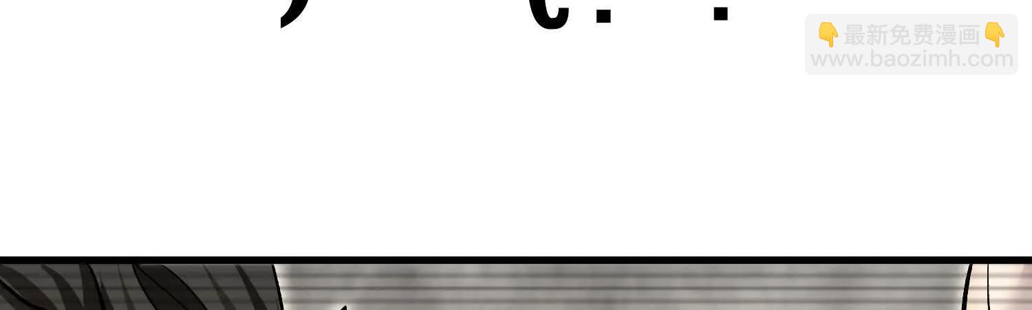 第69话上   你的身体真凉(1/3)-第132话