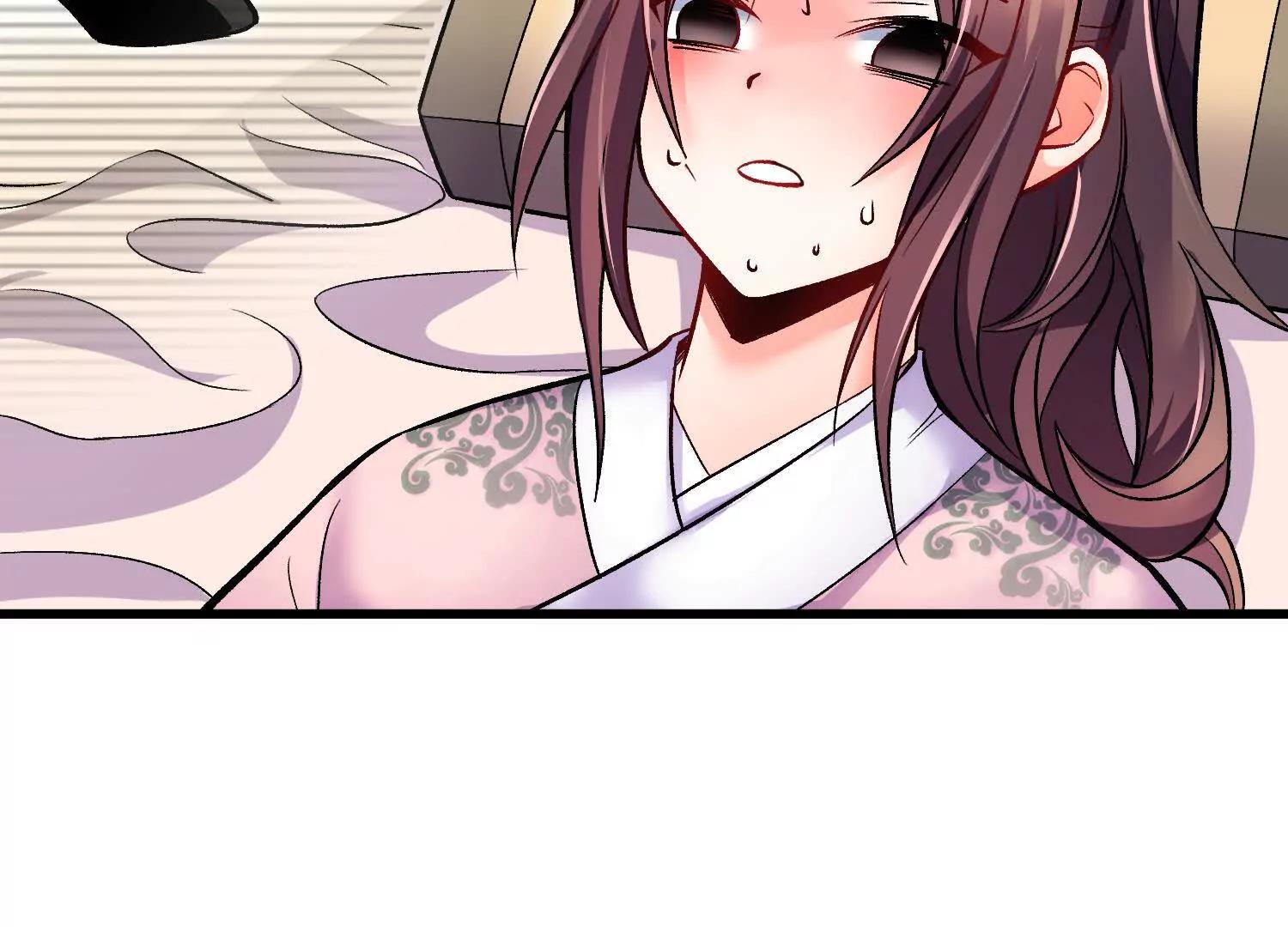 第69话上   你的身体真凉(1/3)-第132话