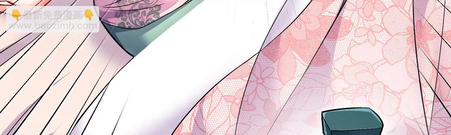 第69话上   你的身体真凉(1/3)-第132话