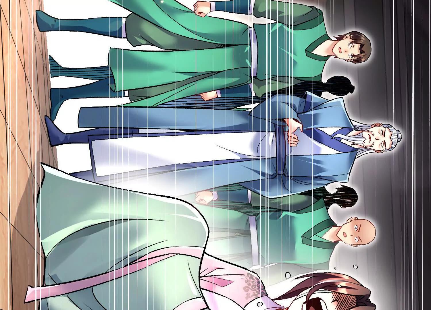 第70回下  丹瘾(1/2)-第136话