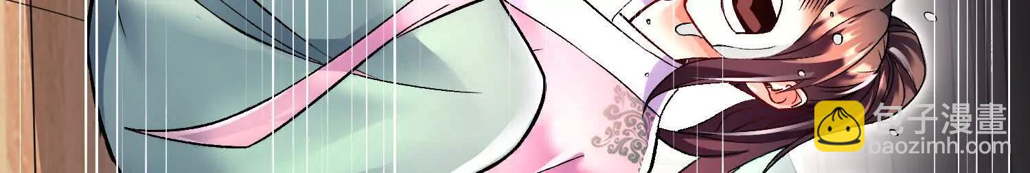 第70回下  丹瘾(1/2)-第136话