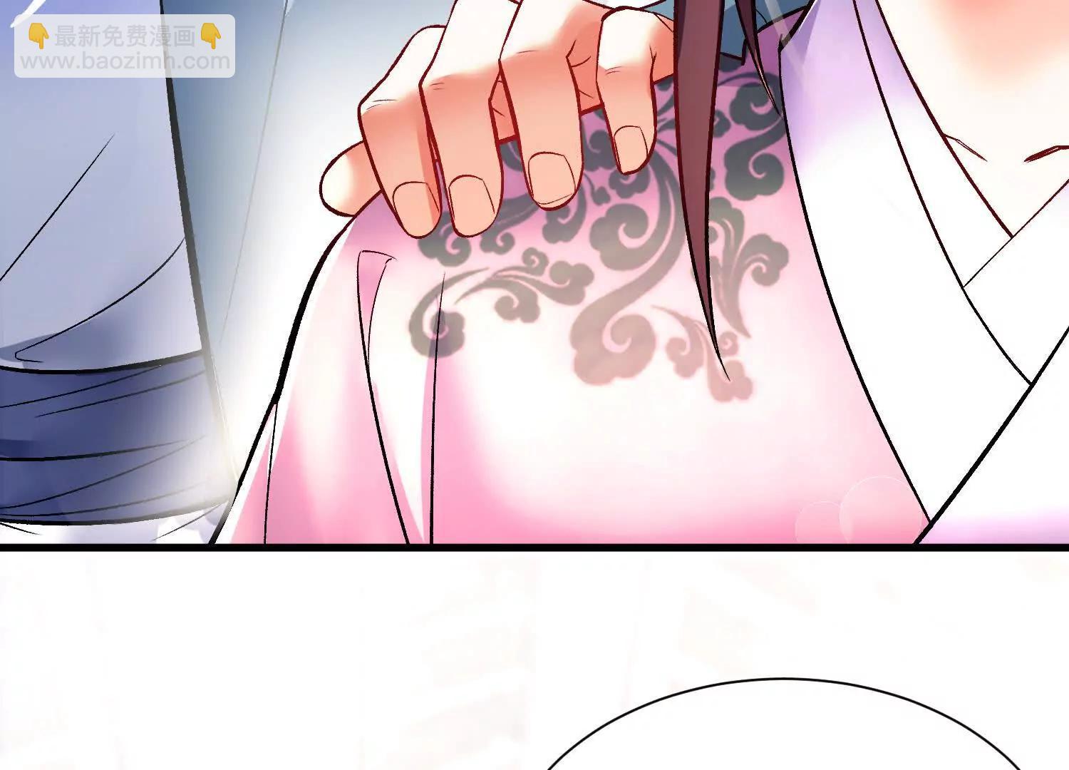 第70回下  丹瘾(1/2)-第136话