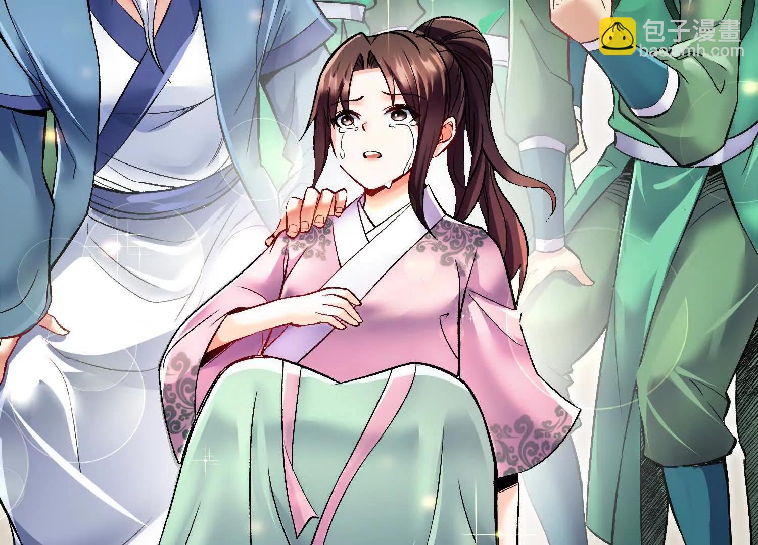 第70回下  丹瘾(1/2)-第136话