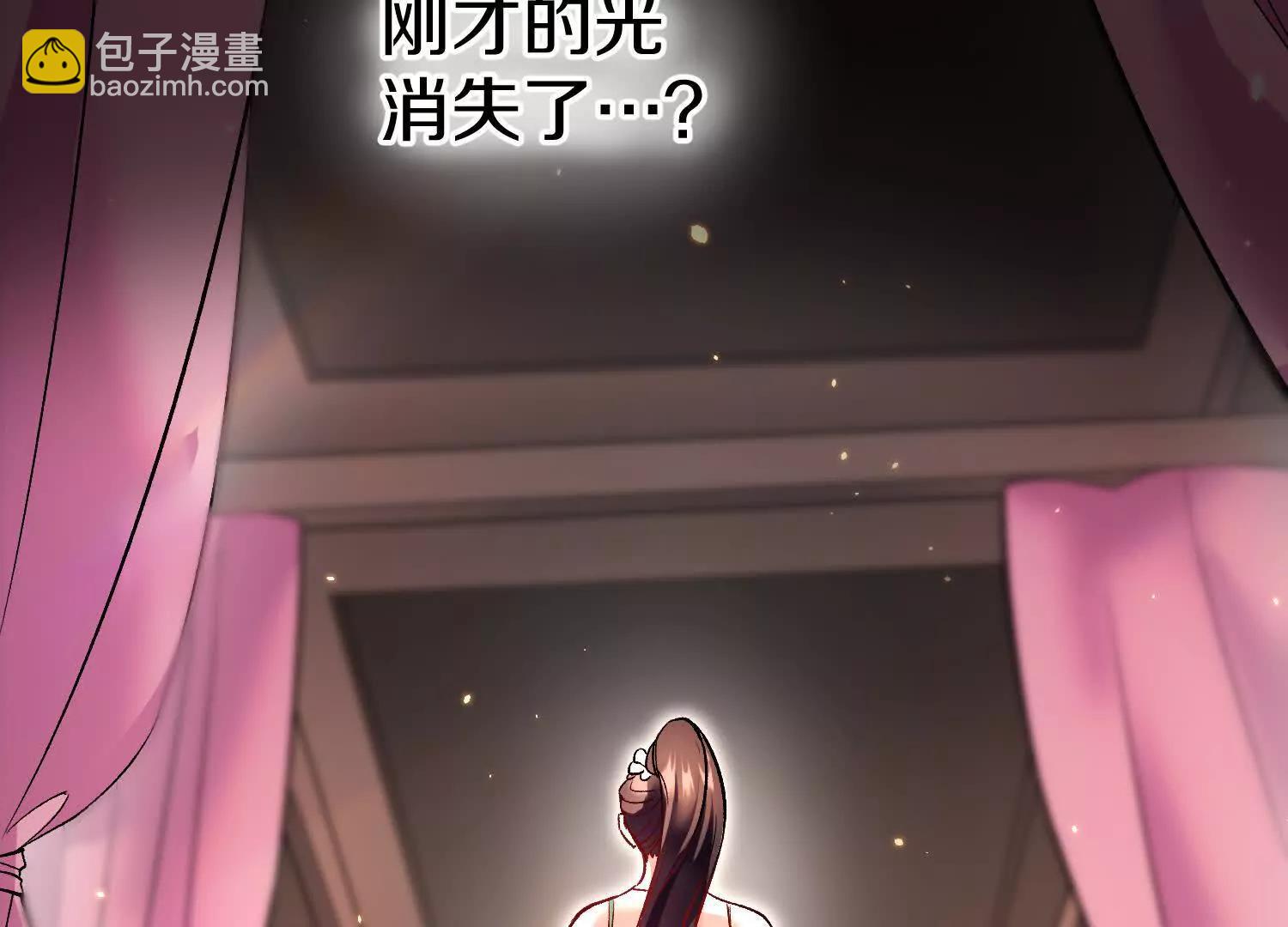 第70回下  丹瘾(1/2)-第136话