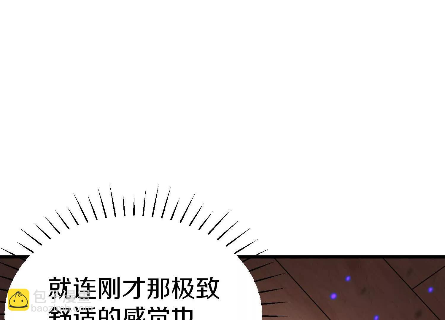 第70回下  丹瘾(1/2)-第136话