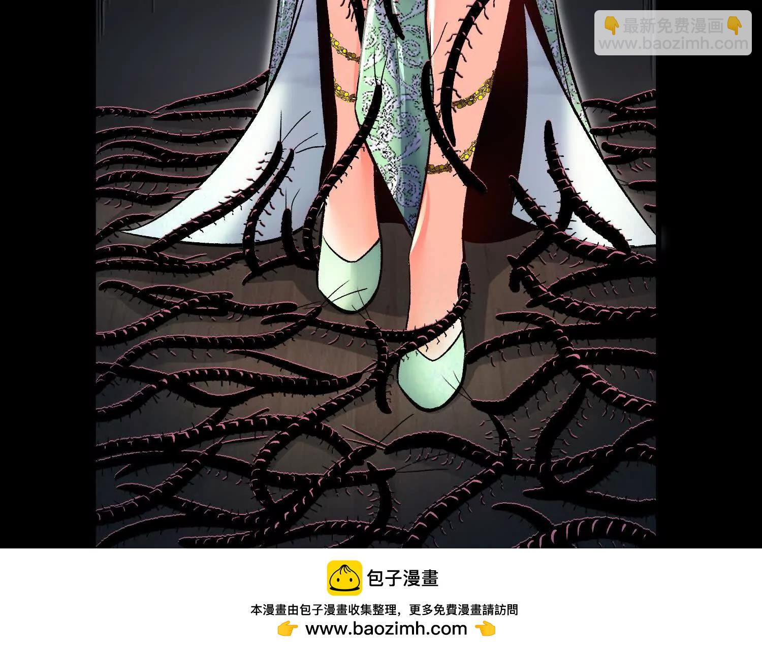 第70回下  丹瘾(1/2)-第136话