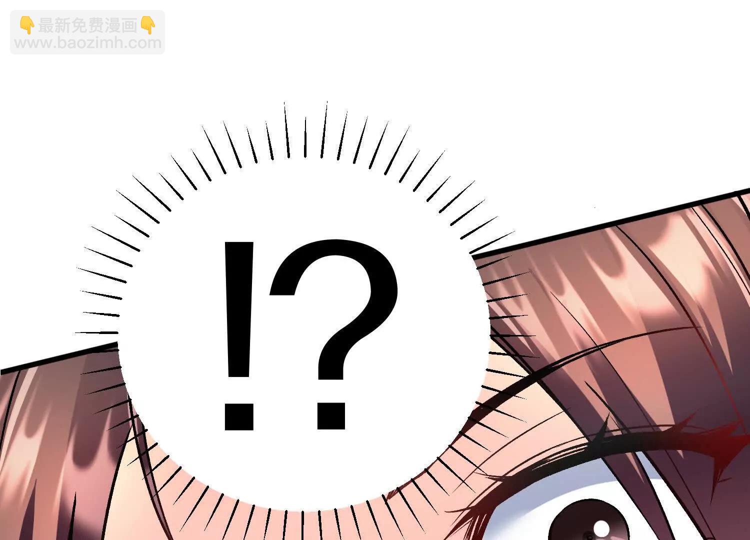 第70回下  丹瘾(1/2)-第136话