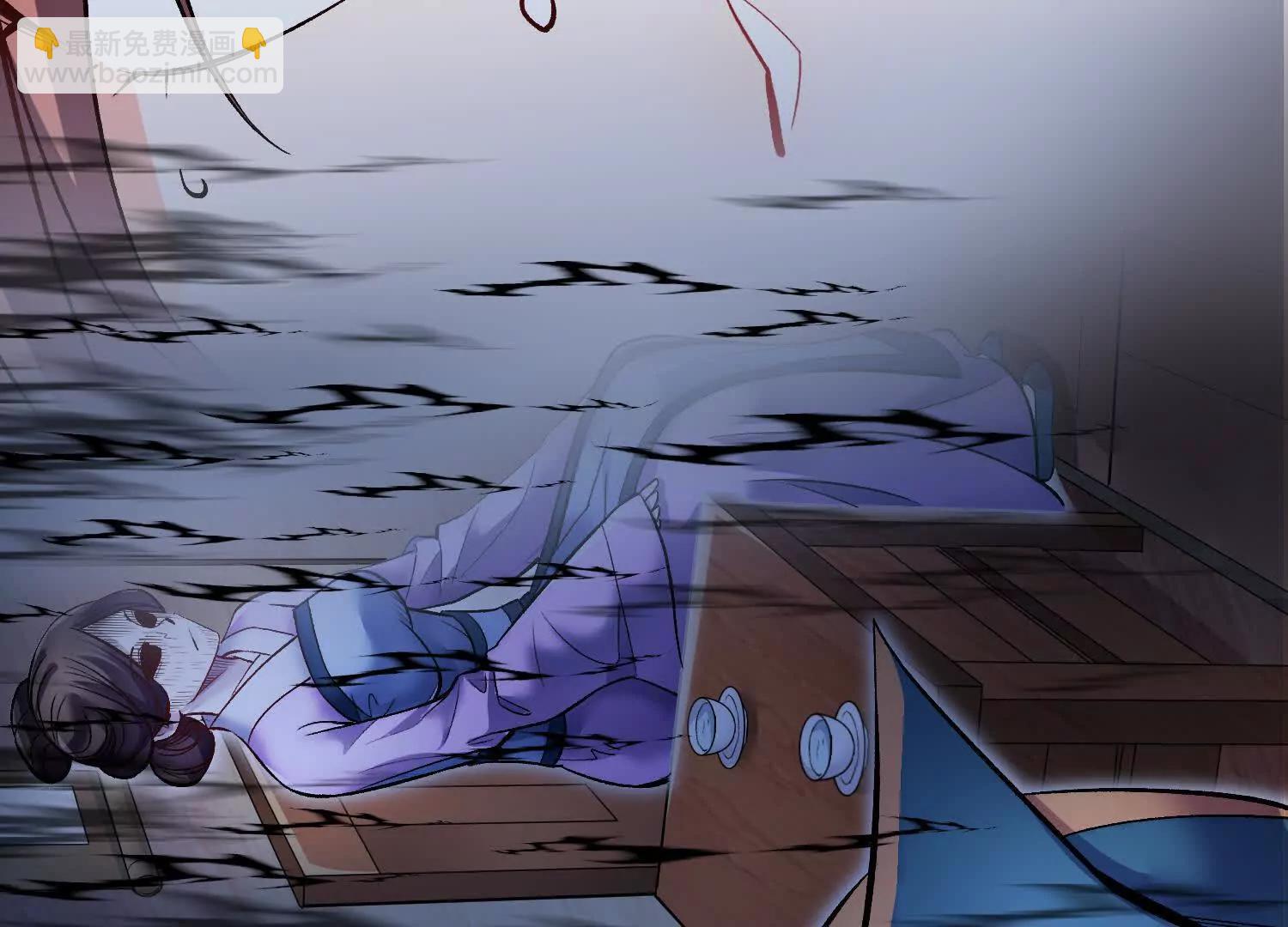 第70回下  丹瘾(1/2)-第136话